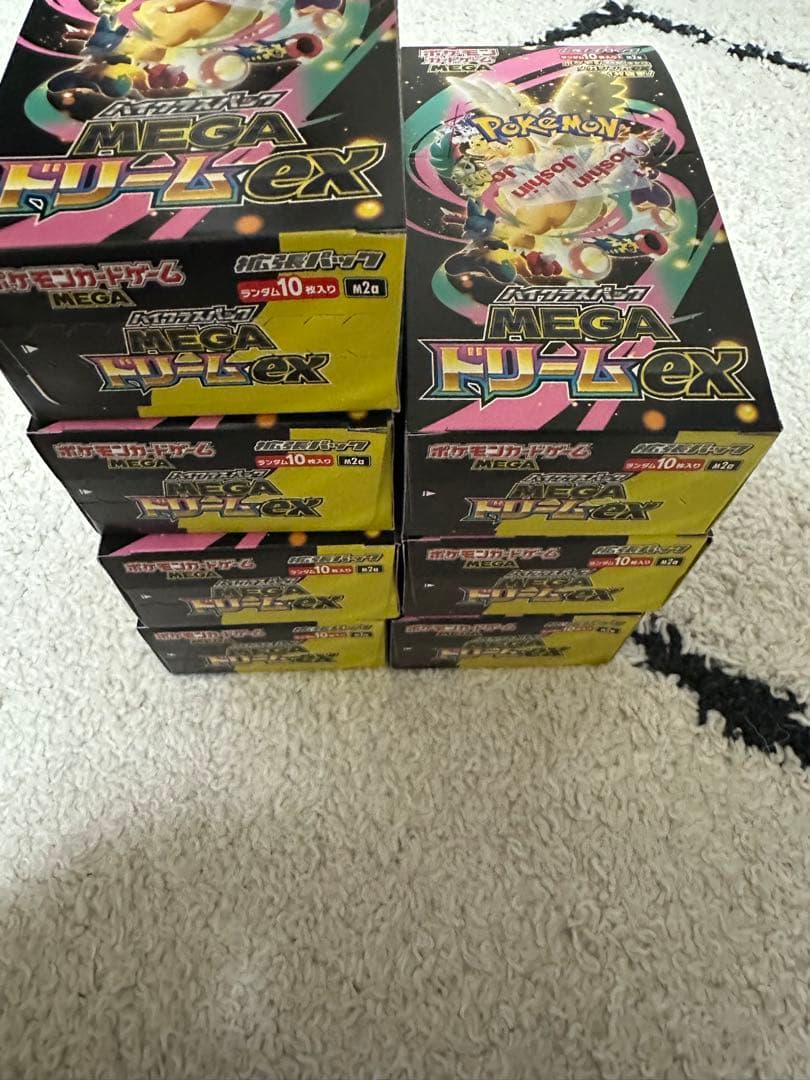 メガドリームex シュリンク無し　7BOX