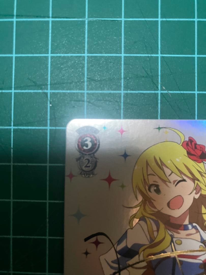 輝きの向こう側へ！ 美希 SR 1枚 ヴァイスシュヴァルツ