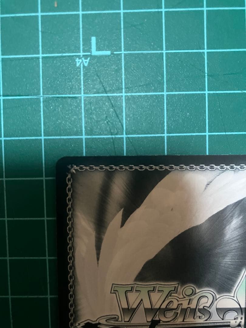 輝きの向こう側へ！ 美希 SR 1枚 ヴァイスシュヴァルツ