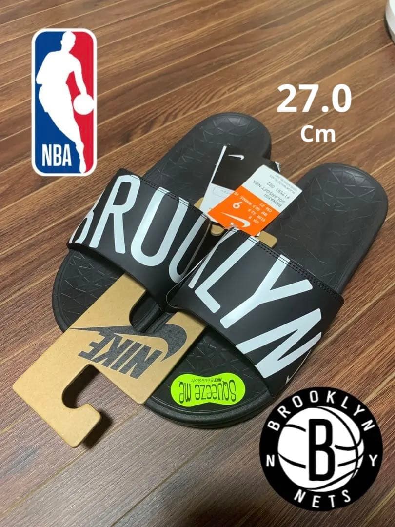 NIKE NBA Brooklyn Nets ベナッシ サンダル
