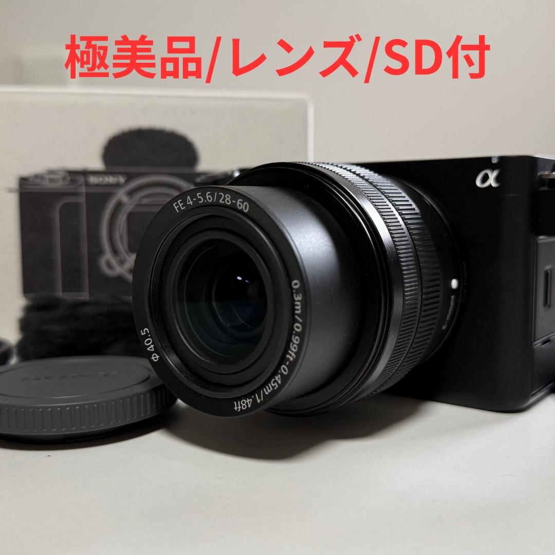 【極美品/レンズキット】SONY ZV-E1【SD付き・箱切抜なし】