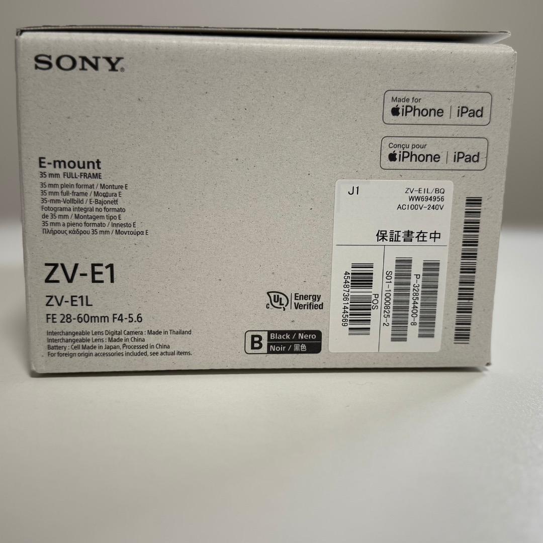 【極美品/レンズキット】SONY ZV-E1【SD付き・箱切抜なし】