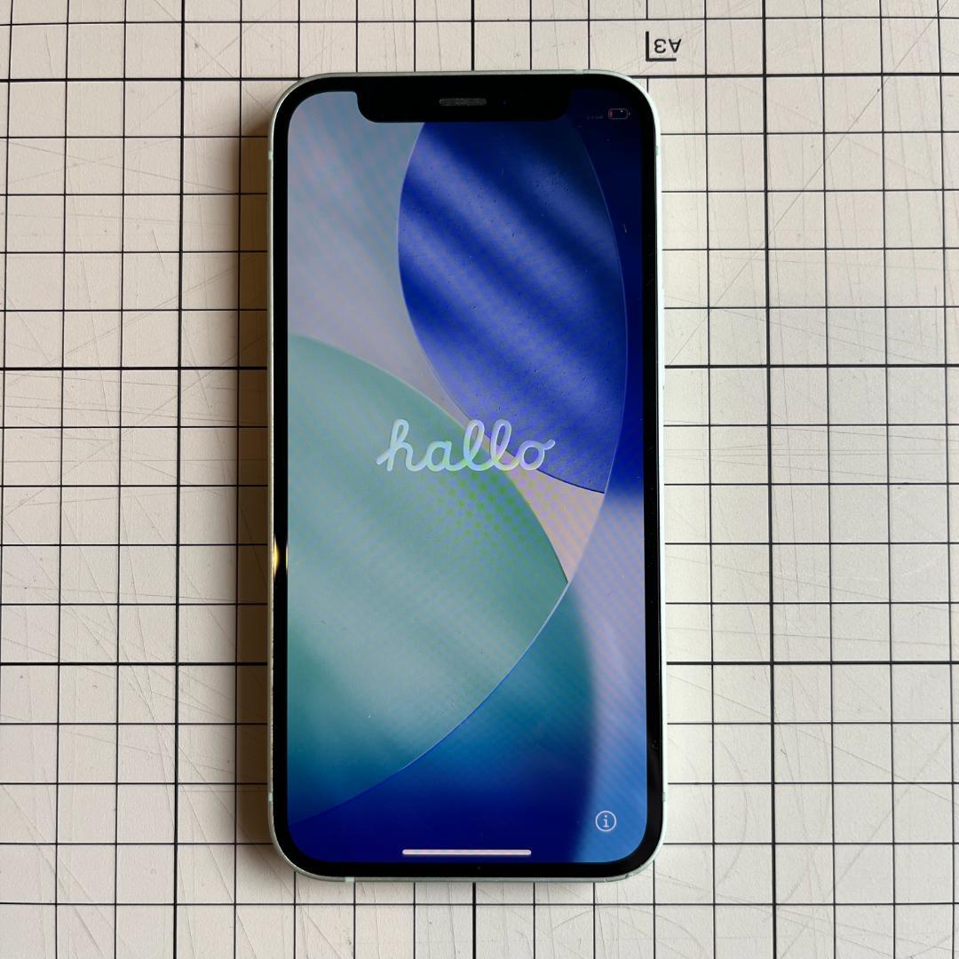 iPhone 12mini 本体 ミントグリーン 64GB SIMフリー