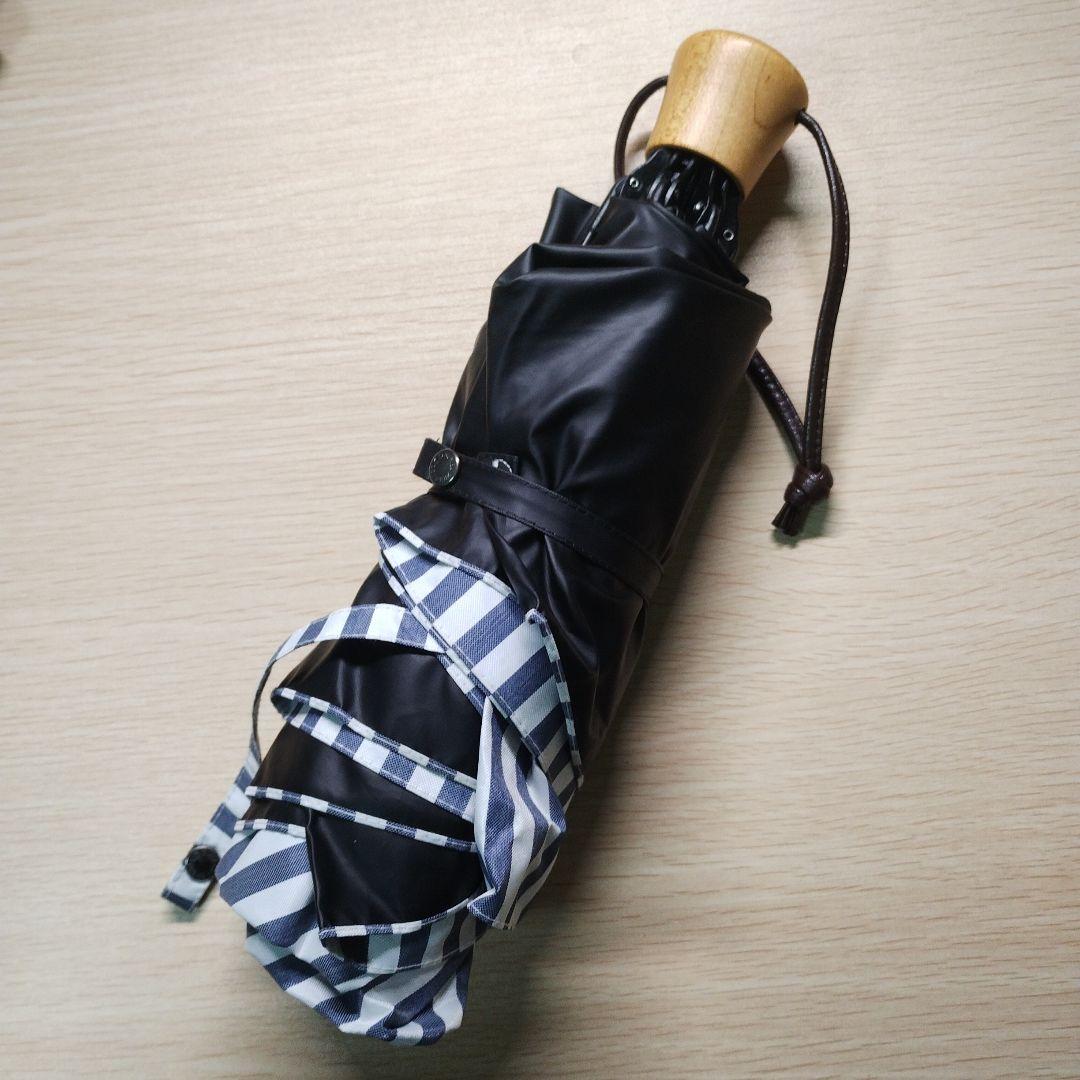 サンバリア100 日傘　三段折　3段折　ストライプ　ネイビー