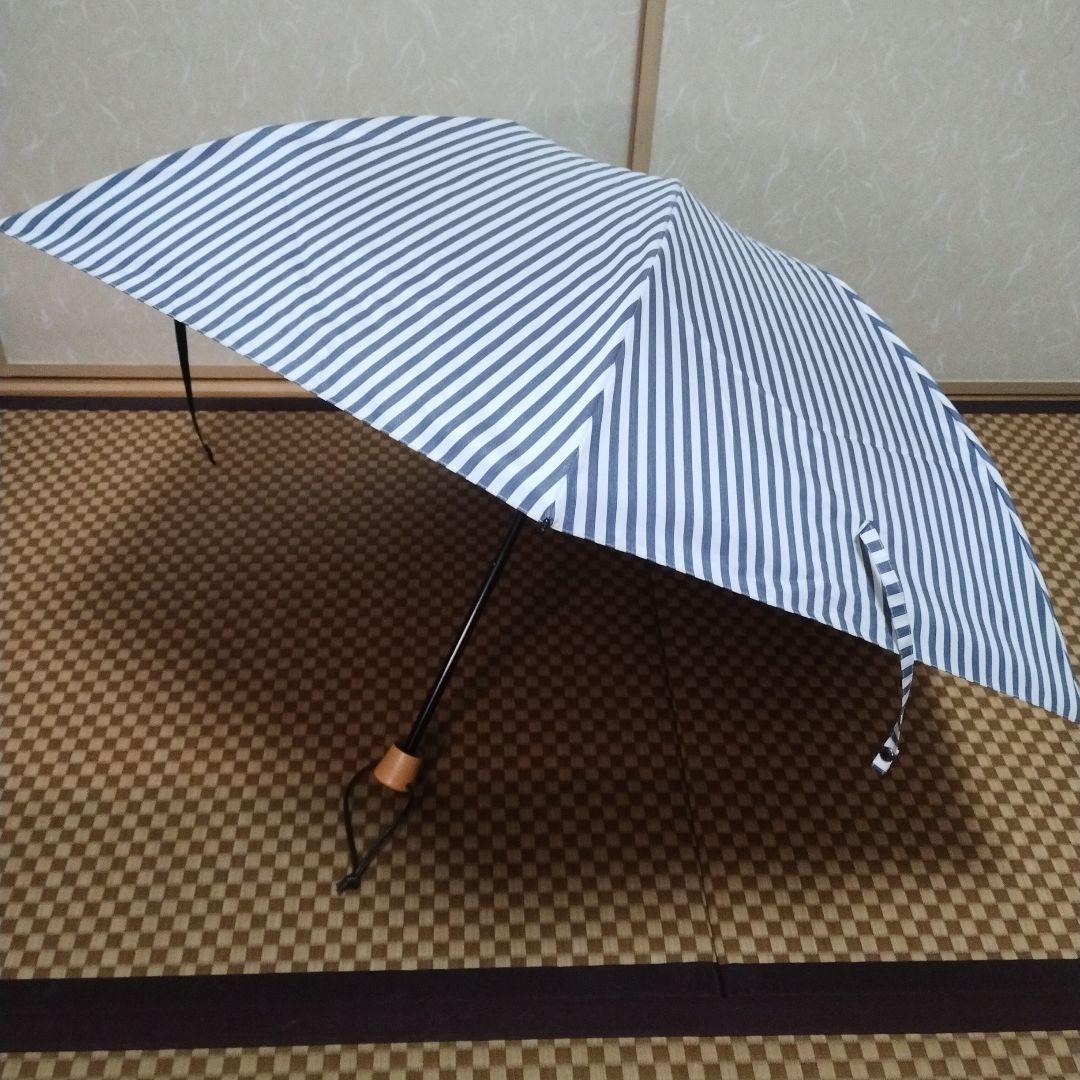 サンバリア100 日傘　三段折　3段折　ストライプ　ネイビー