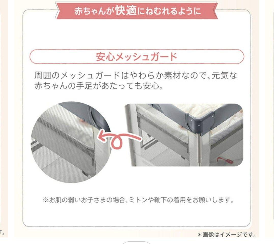 【TXKX】 ココネルエアー プラス AB