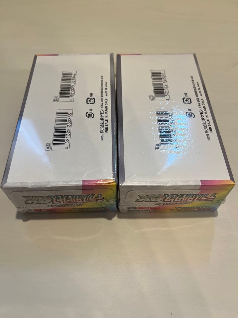 即日発送可能【新品未開封&シュリンク付き】テラスタルフェスex 2box