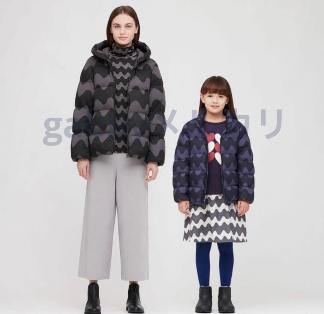 ユニクロ　マリメッコ　marimekko ダウン　160cm 新品　完売
