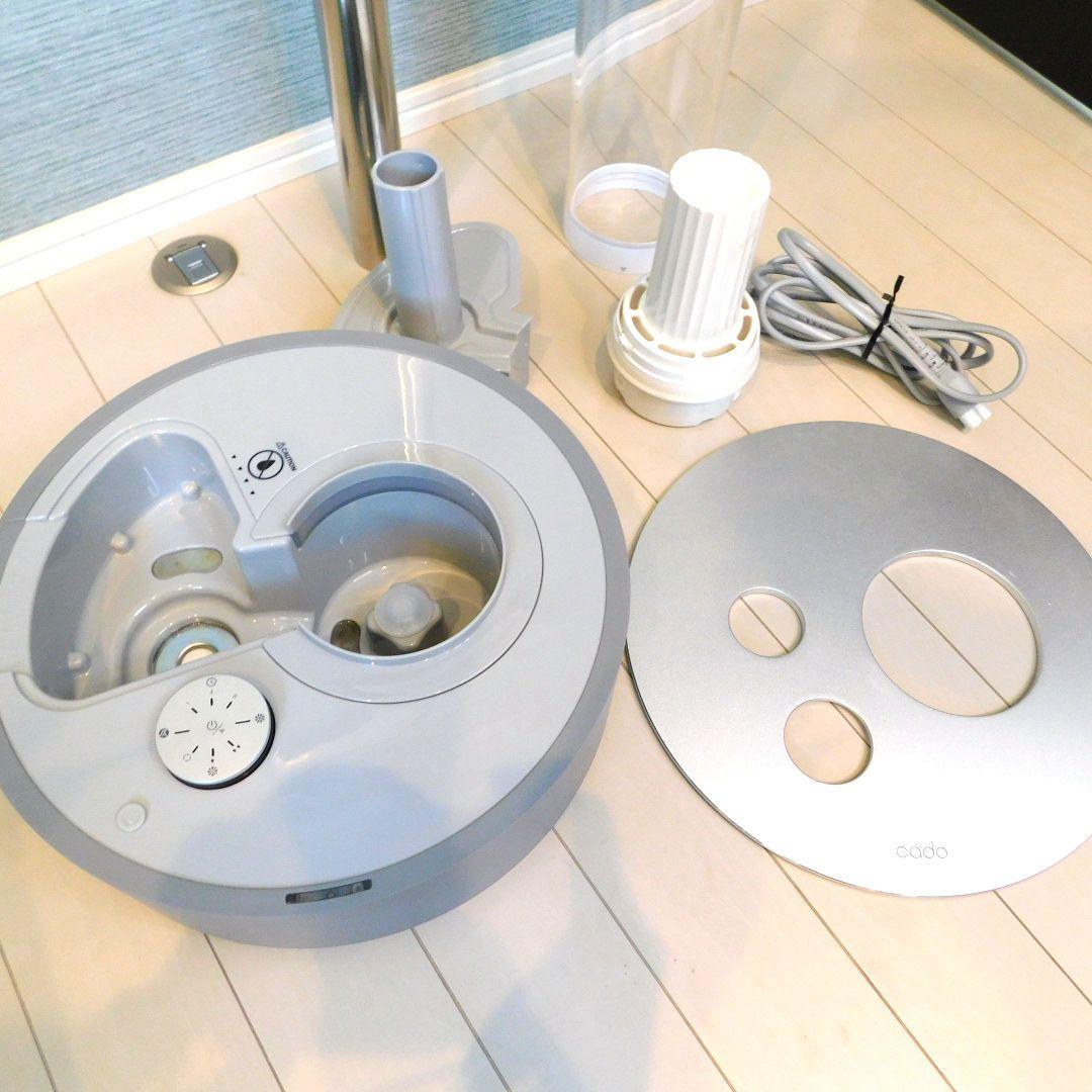 カドー cado 加湿器 STEM HM-C630i 2021年製
