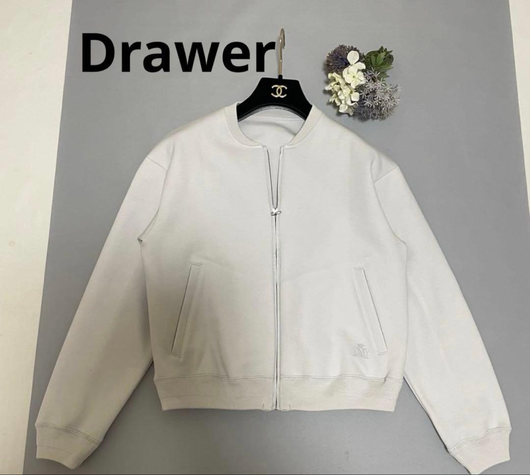 ドゥロワー コットン ロゴ刺繍 ジップアップ ブルゾン ジャケットライトグレー