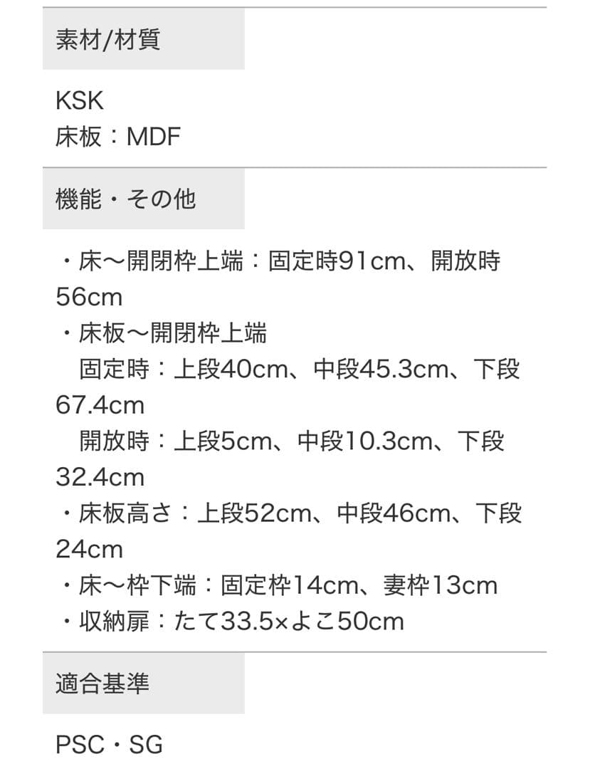 【ドラえもん】カトージ　折りたたみミニベッド　60×90cm