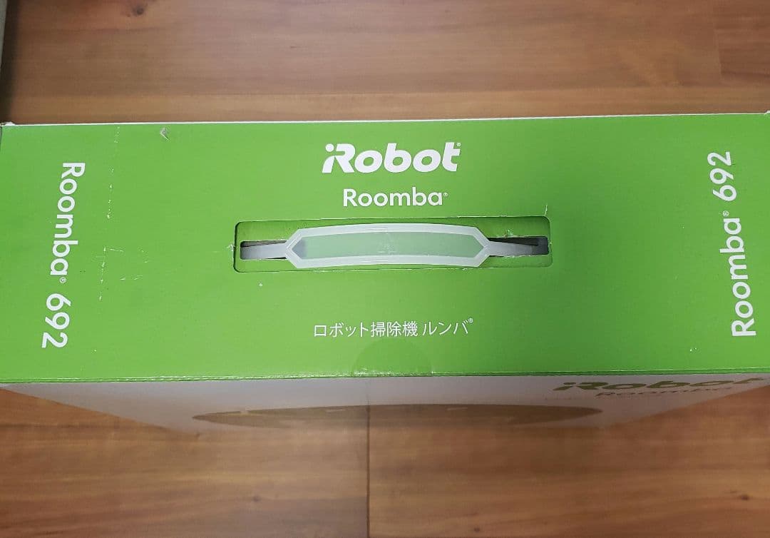 【未開封】iRobot Roomba 692 ロボット掃除機本体