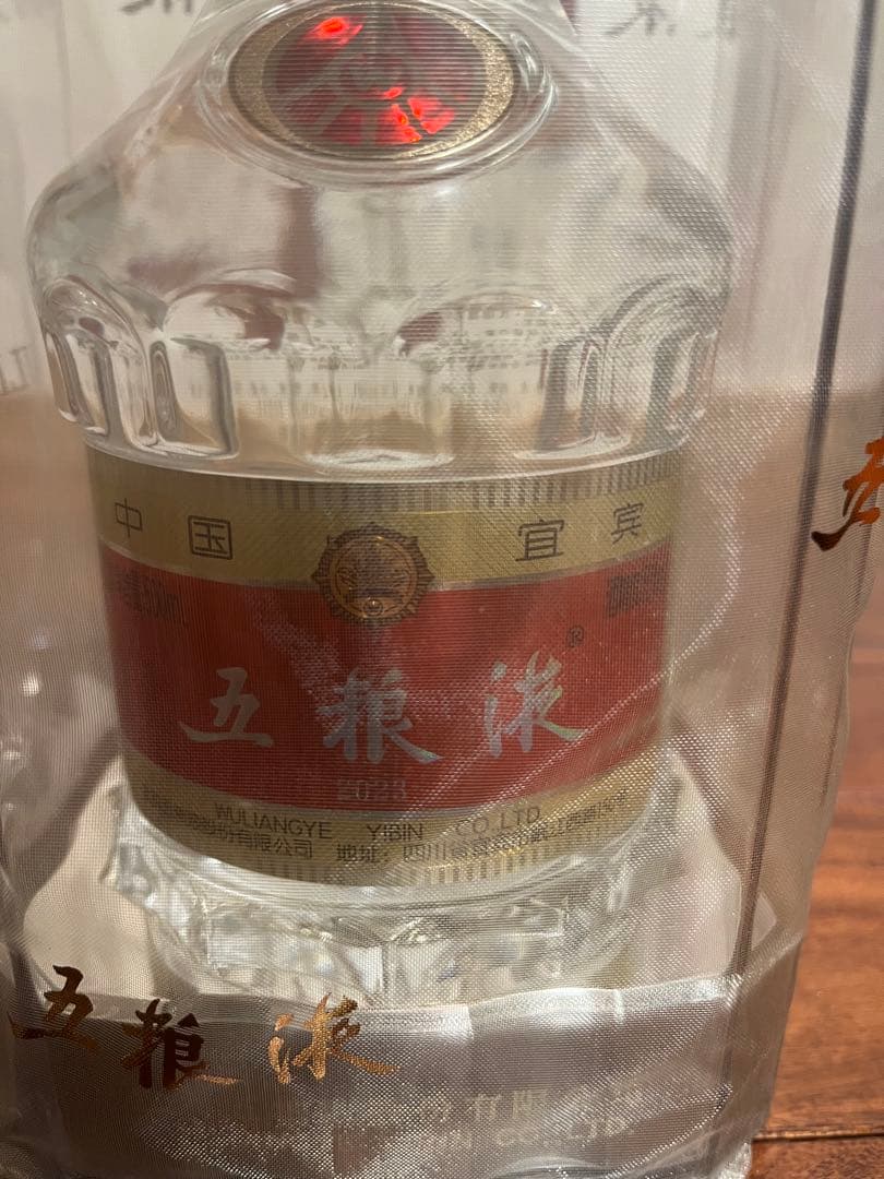 アリサンダーさま専用【白酒】透明ボトル入り五粮液2本セット