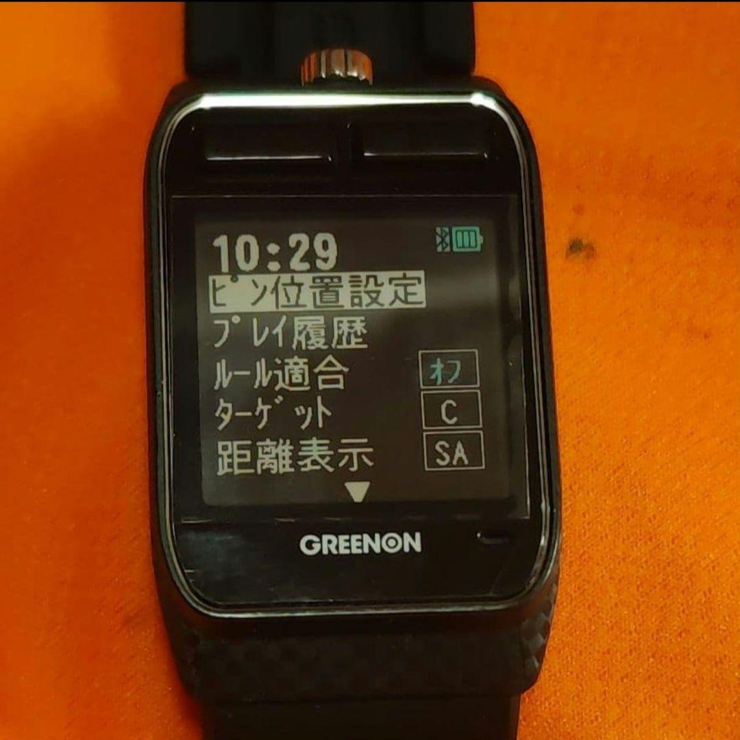 グリーンオン THE GOLF WATCH ZEAL最新ファームウェア更新済み