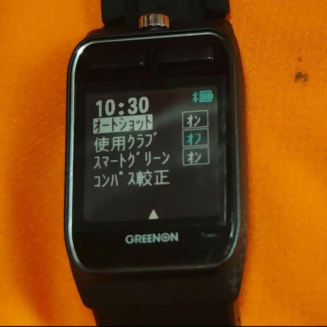 グリーンオン THE GOLF WATCH ZEAL最新ファームウェア更新済み