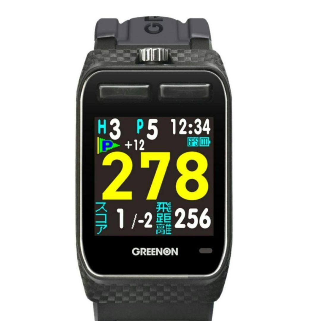 グリーンオン THE GOLF WATCH ZEAL最新ファームウェア更新済み
