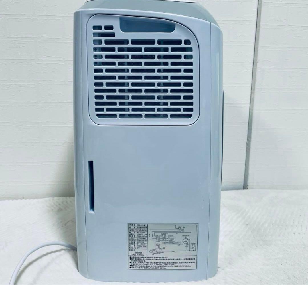 SKジャパン スポットクーラー 冷風機 SKJ-RS08PA2021年製