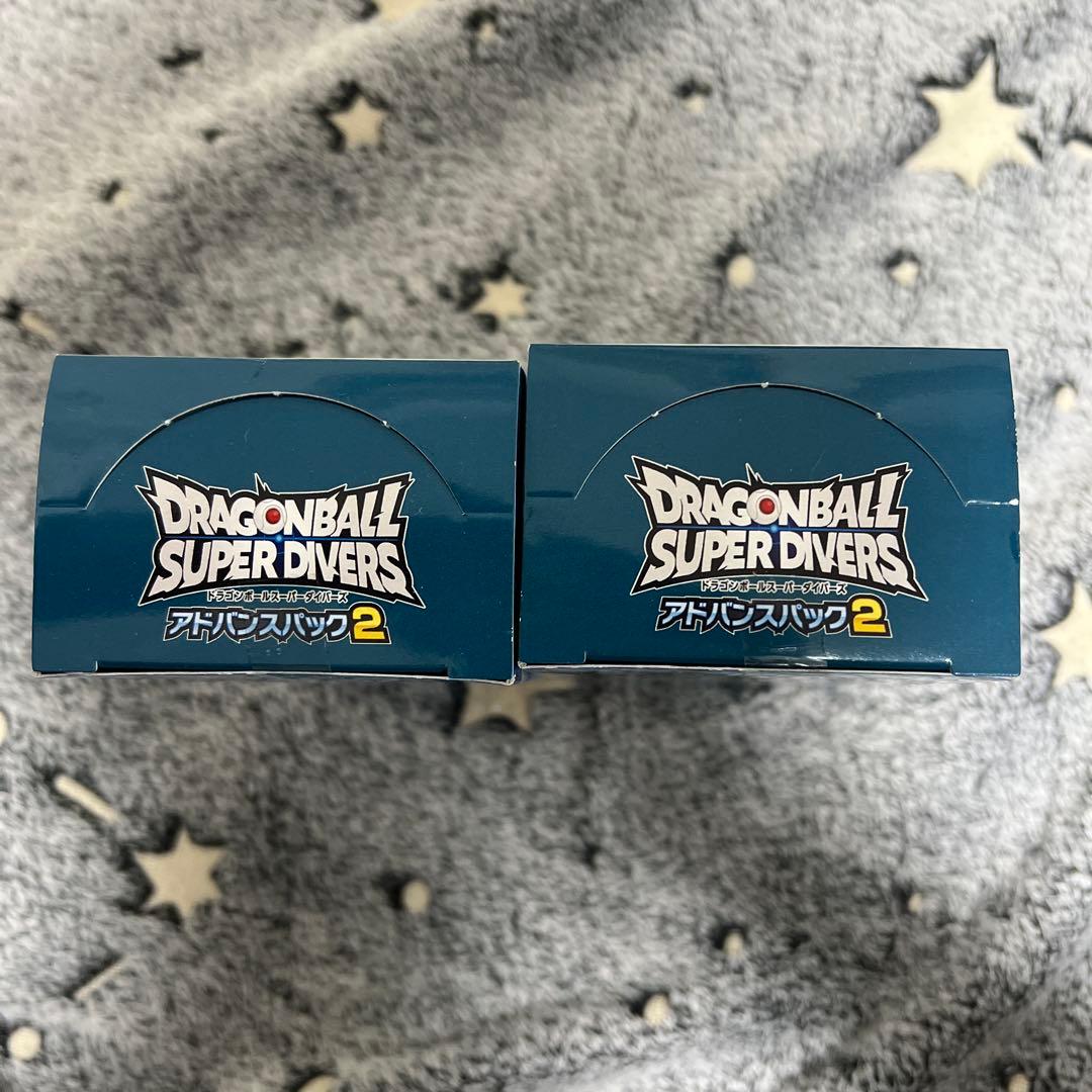 ドラゴンボールスーパーダイバーズ アドバンスパック２　未開封BOX 2BOX