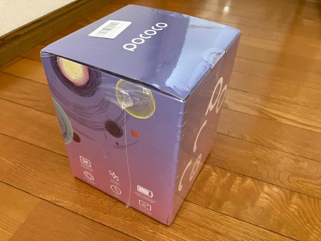 POCOCO プラネタリウム スタープロジェクターライト