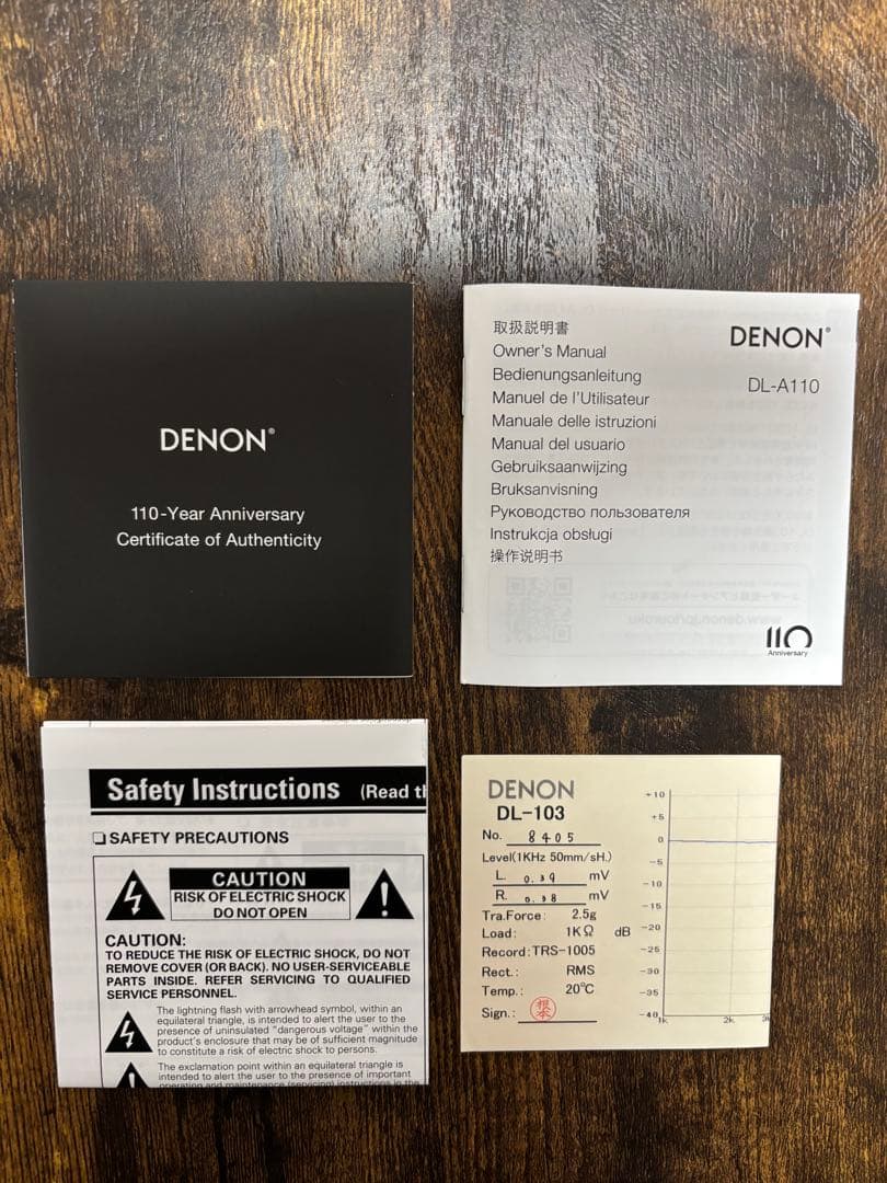 DENON DL-A110 DL-103専用ヘッドシェル (DL-103付)