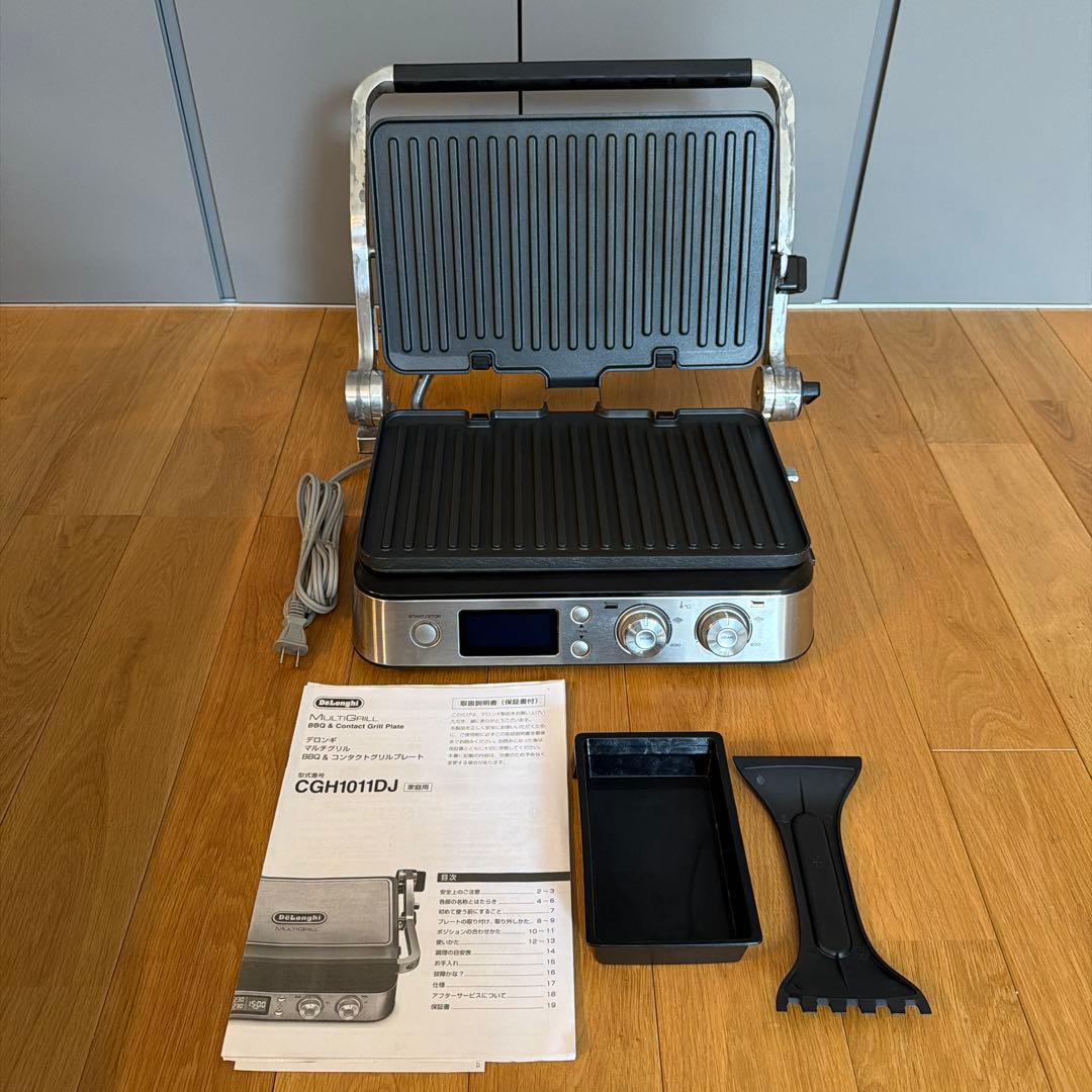 デロンギ マルチグリル BBQ コンタクトグリルプレート 上下温度調整可能