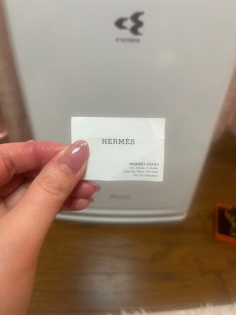 HERMES Hロゴ ネックレス ゴールド