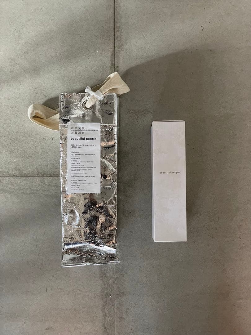 beautiful people × G SHOCK 限定コラボ