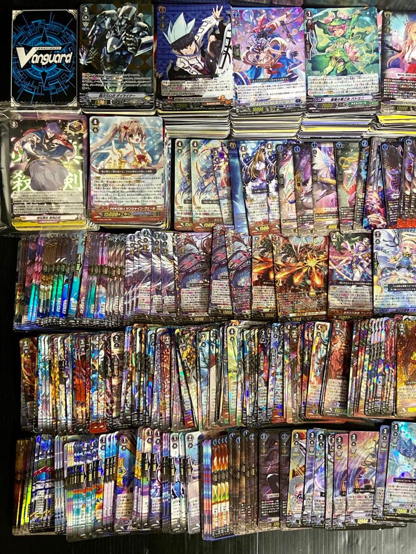 ヴァンガード　大量引退品5.5kg