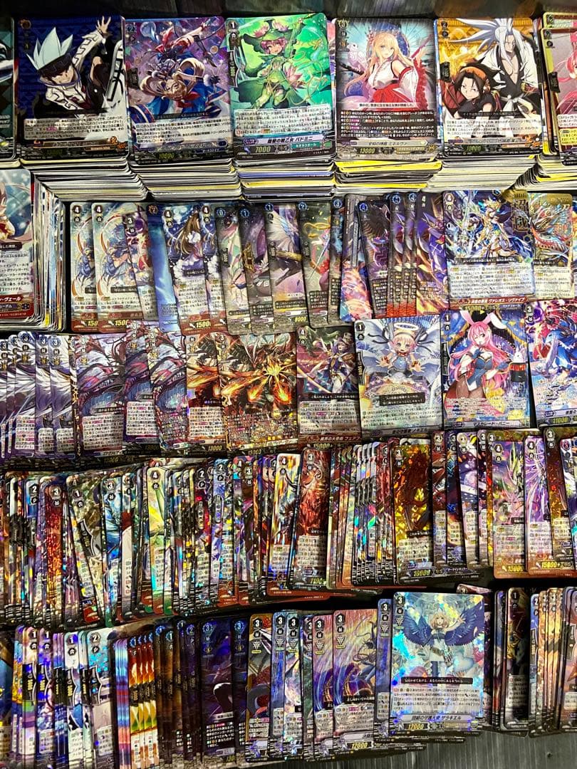 ヴァンガード　大量引退品5.5kg