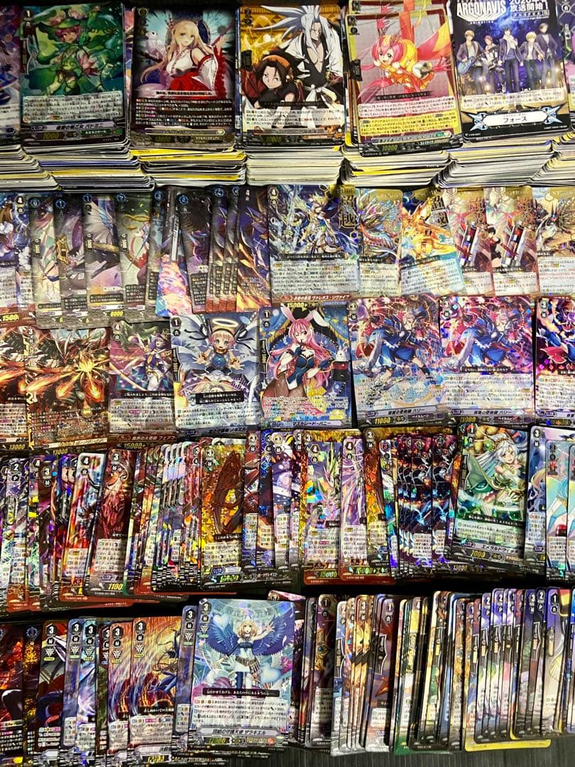 ヴァンガード　大量引退品5.5kg