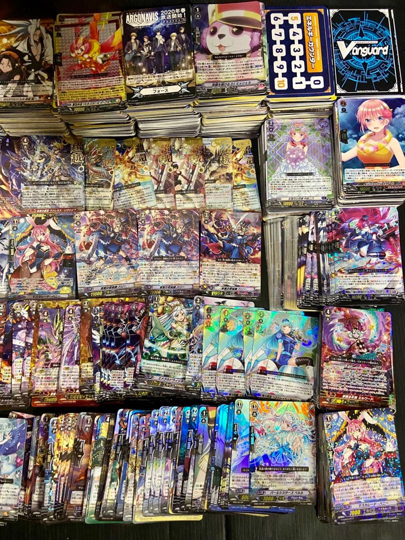 ヴァンガード　大量引退品5.5kg