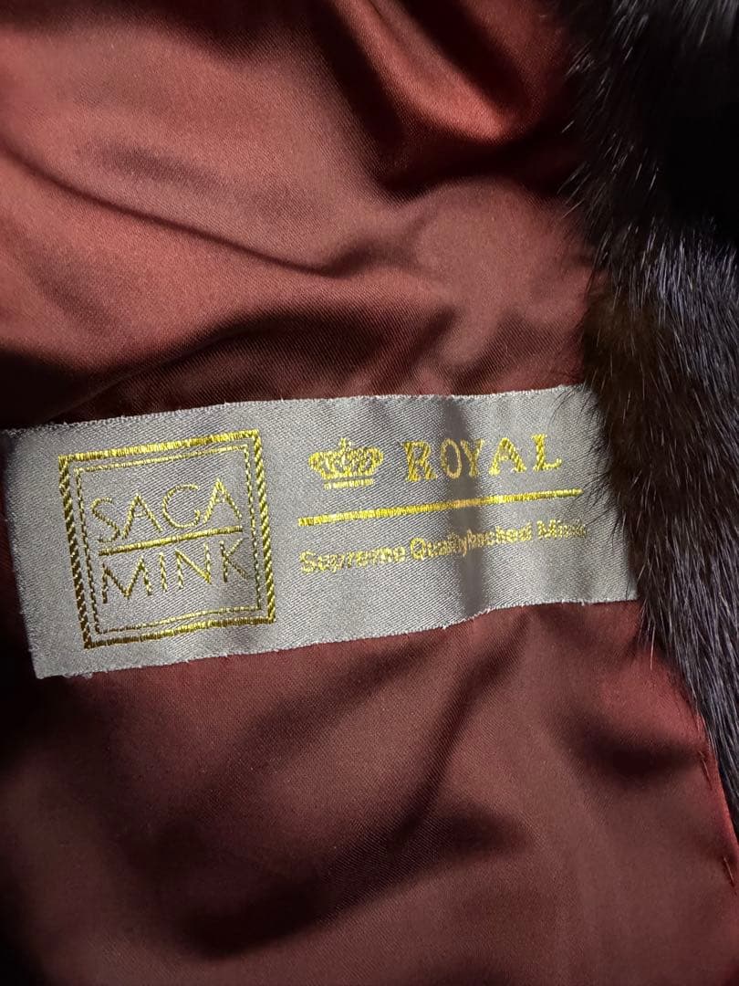 美品　金のSAGA MINKブラウン毛皮コート