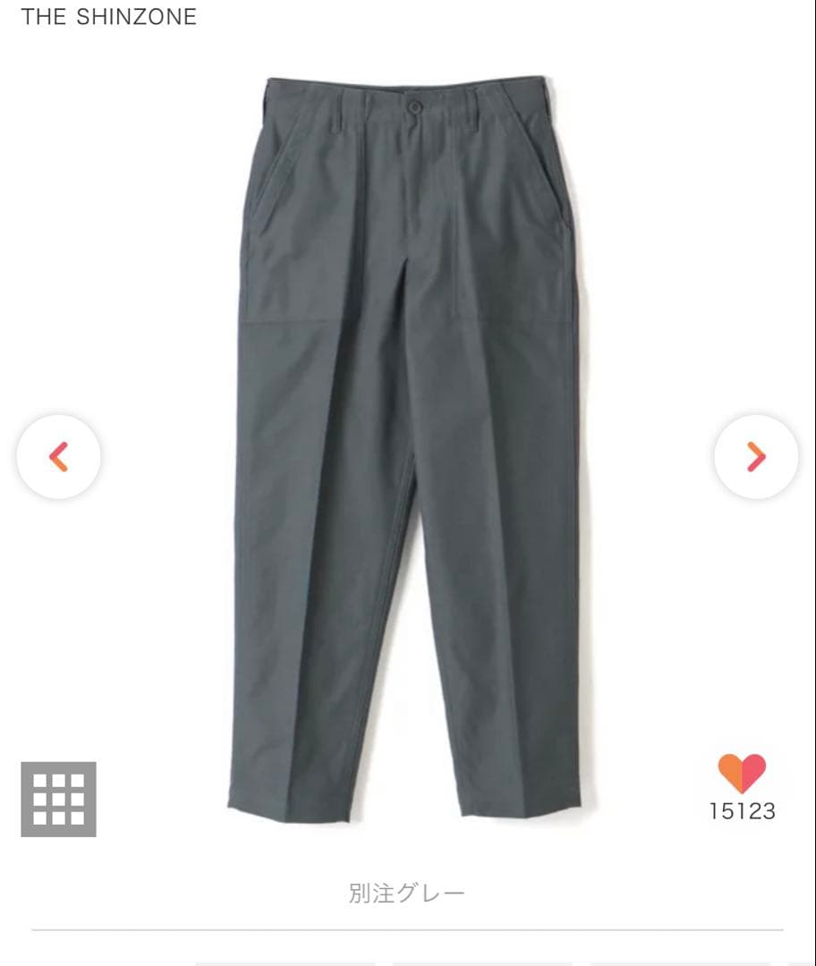 新品タグ付✳︎THE SHINZONE ベイカーパンツ　別注グレー　40(XL)