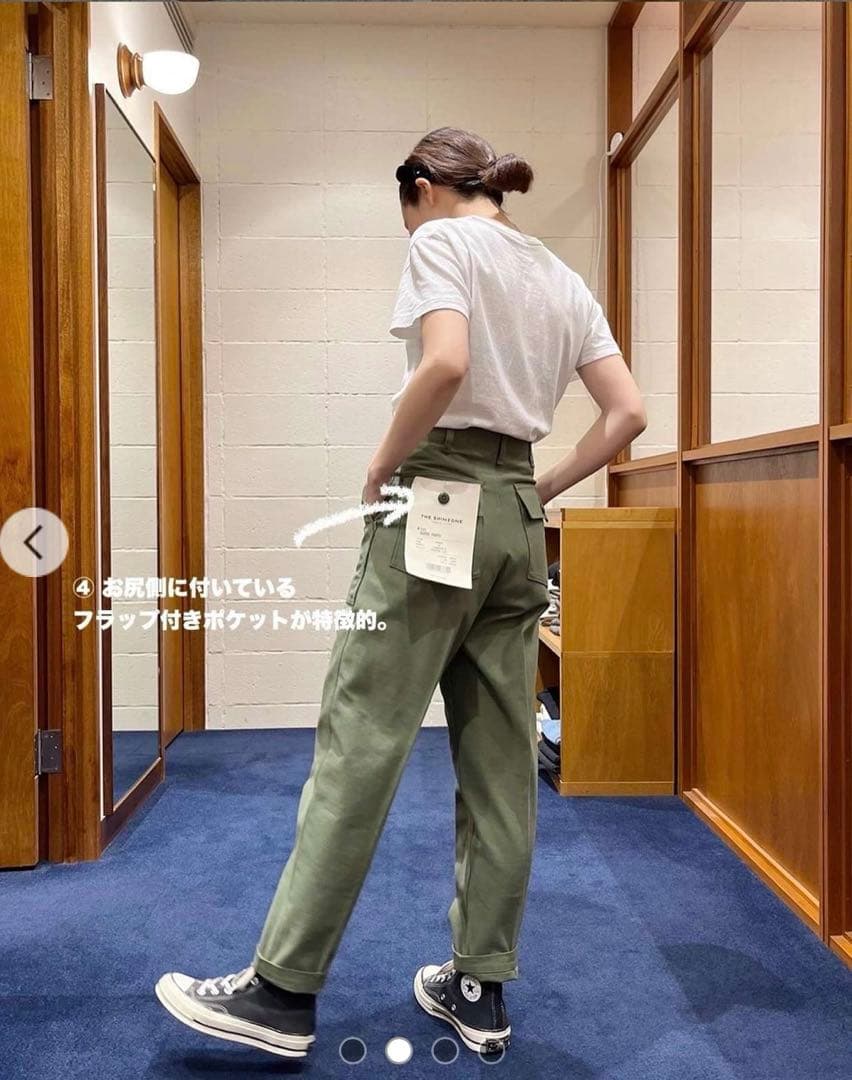 新品タグ付✳︎THE SHINZONE ベイカーパンツ　別注グレー　40(XL)