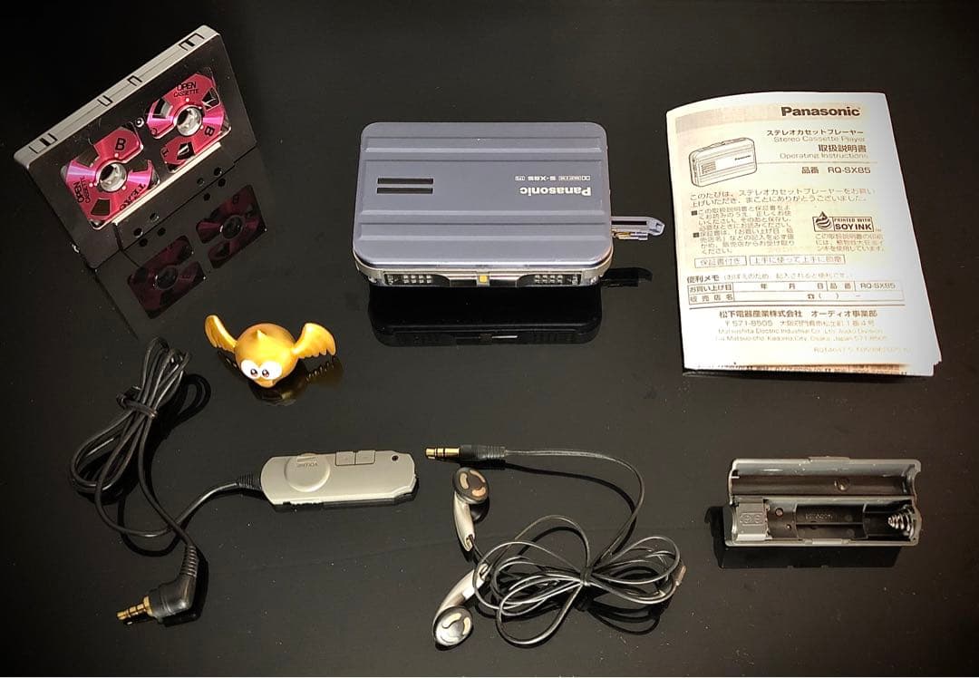 カセットウォークマンPanasonicRQ-SX85灰色「整備済み、完動美品」