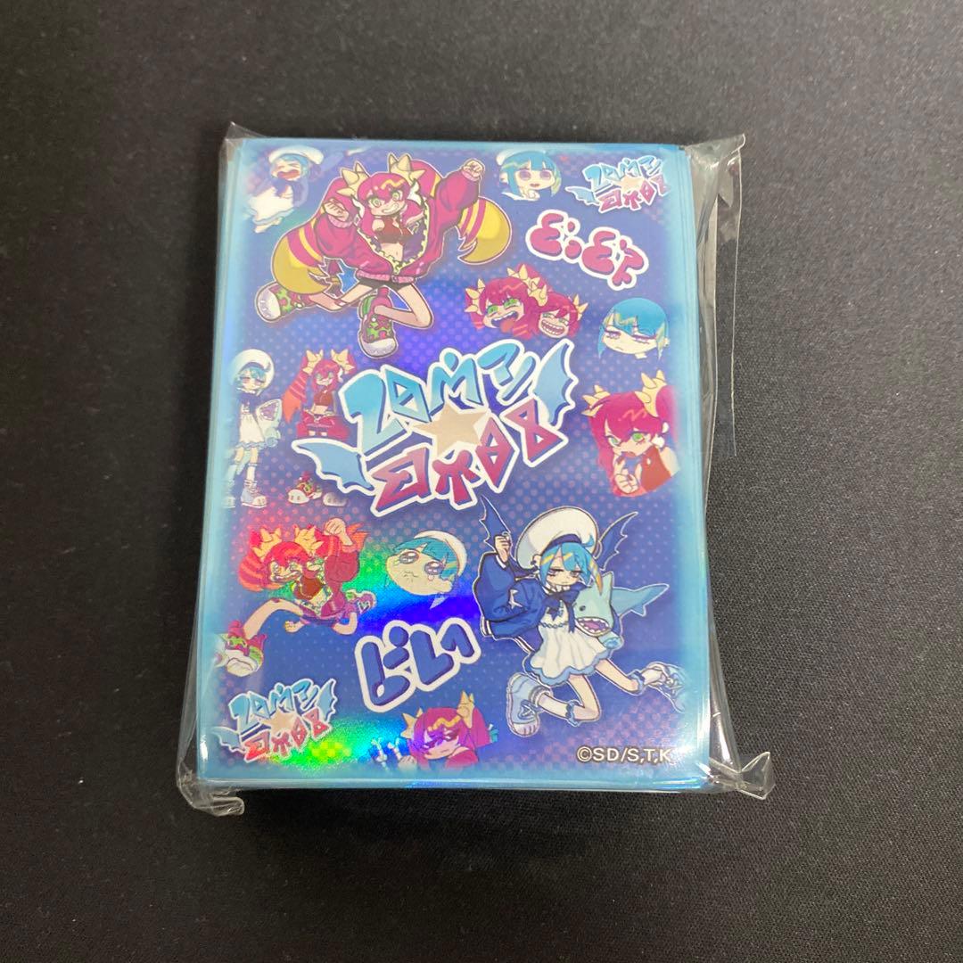 遊戯王 イビルツイン プレイマット スリーブ 未開封セット