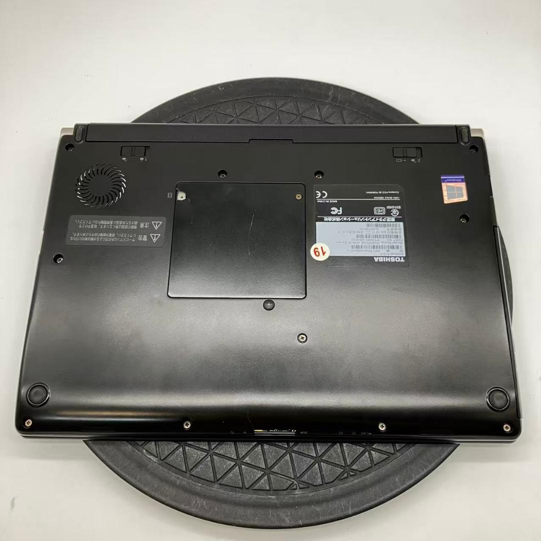 Windowsノート本体 #M1858 TOSHIBA dynabook R73 i7-6600U