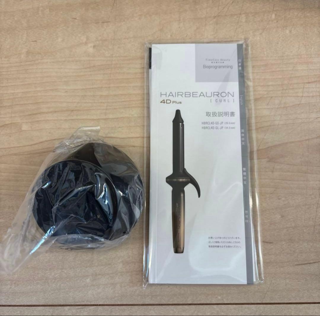 りんご25　HAIRBEAURON 4D Plus CURL L