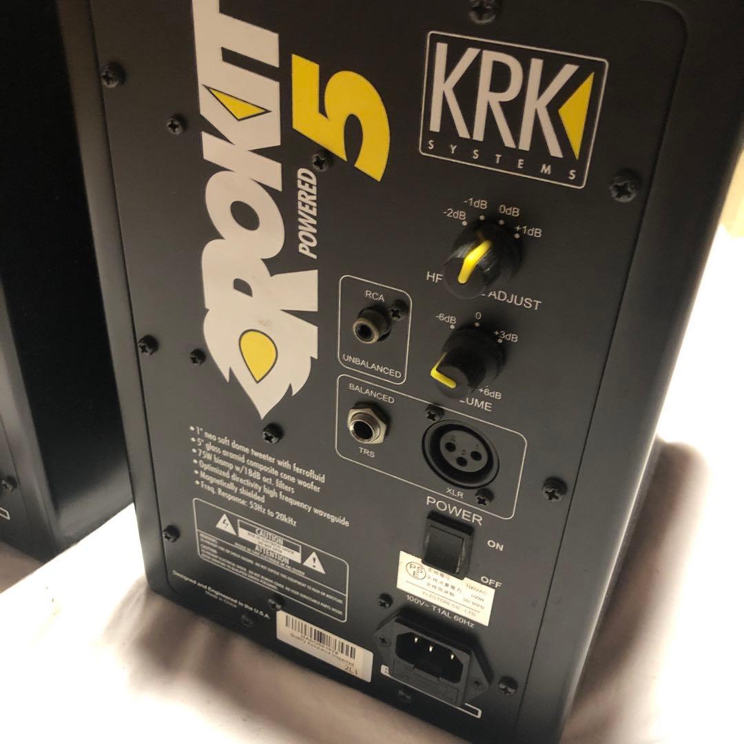 Y*I様 KRK Rokit 5 パワードスピーカー