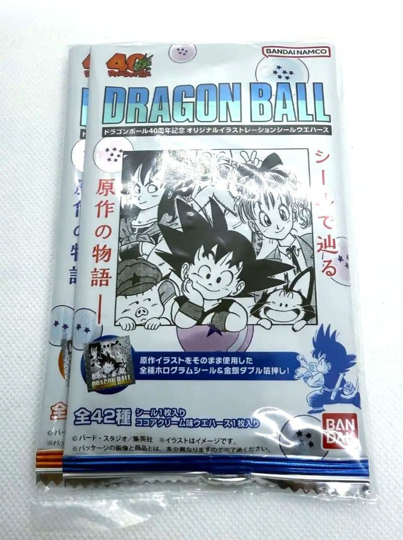 ドラゴンボール40周年記念 オリジナルイラストレーション シールウエハース