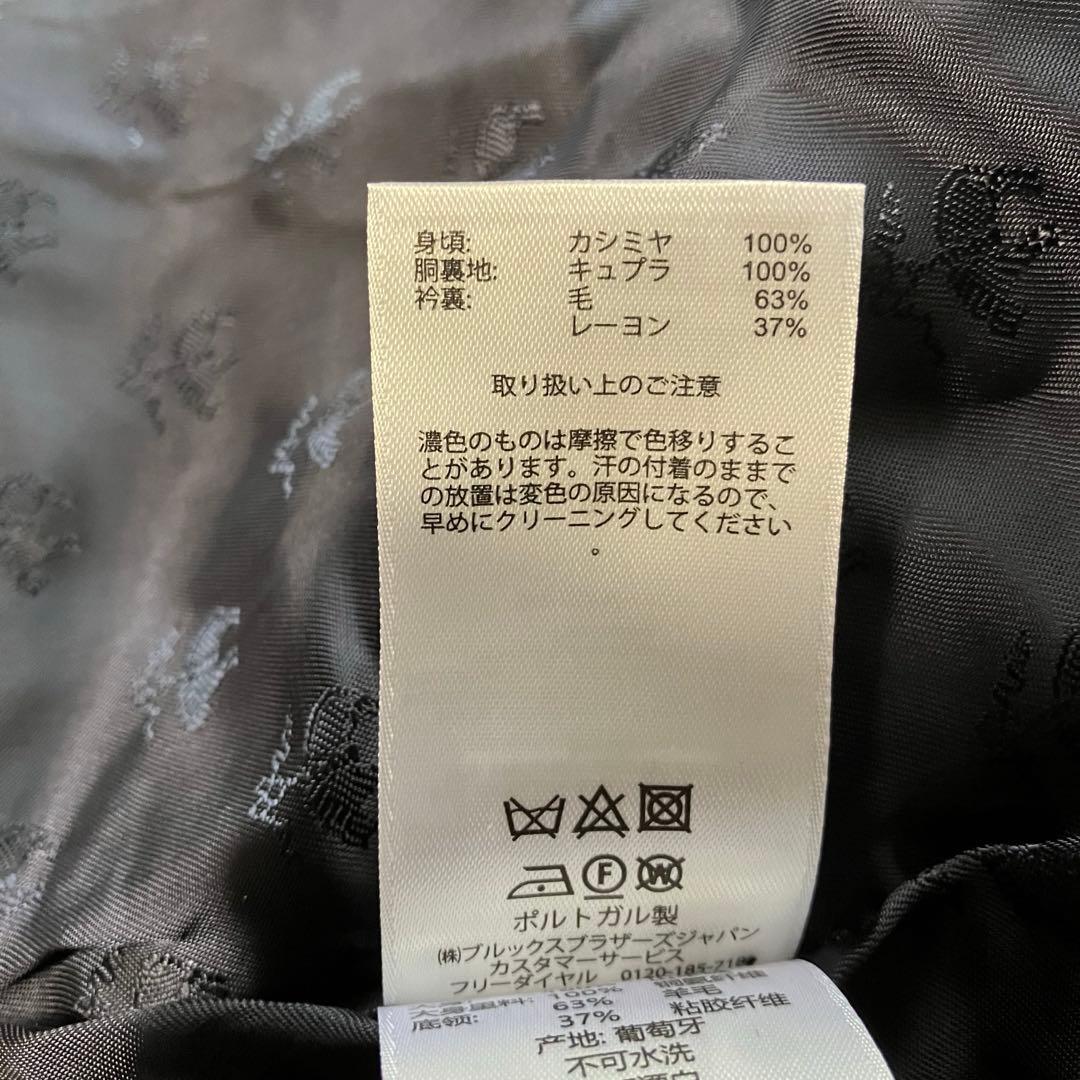 ブルックスブラザーズ テーラードジャケット カシミヤ100% 8