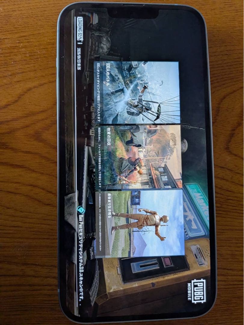 Apple iPhone 14 Plus 256GB ブルー 今日中に発送可