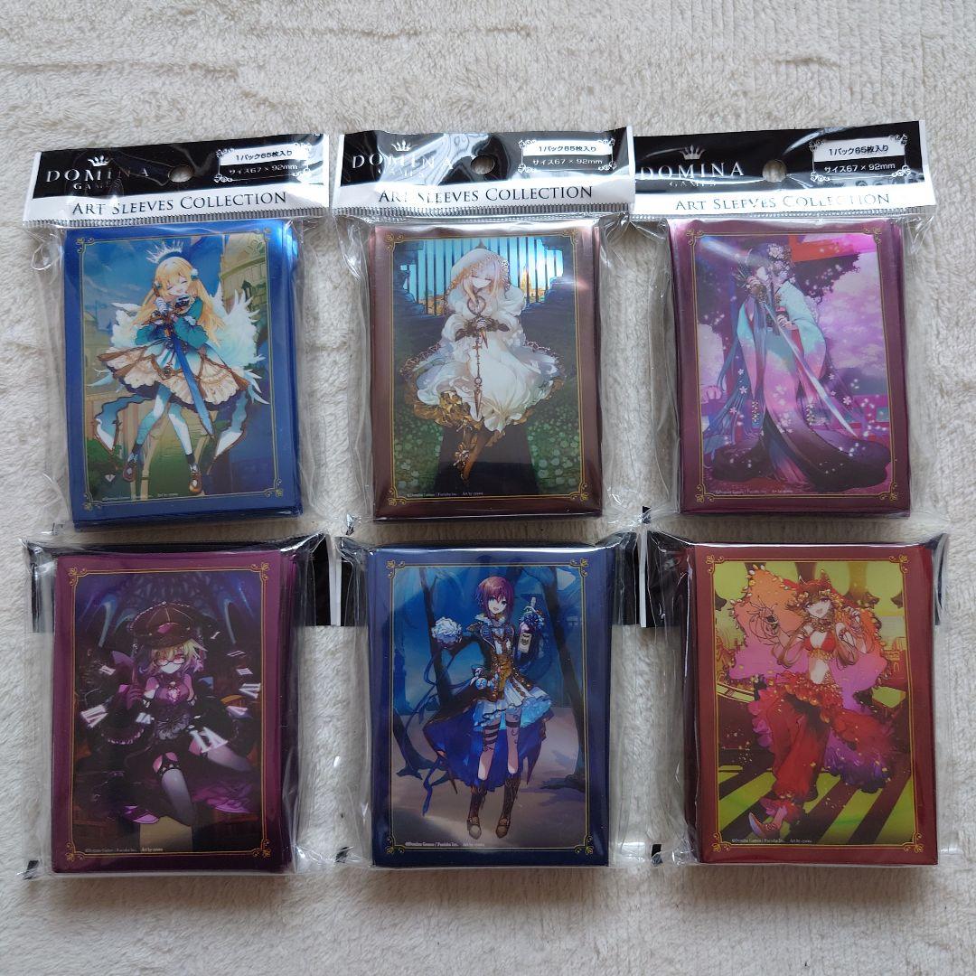 サプライ・アクセサリ・グッズ Art Sleeves Collection Stella Monolith