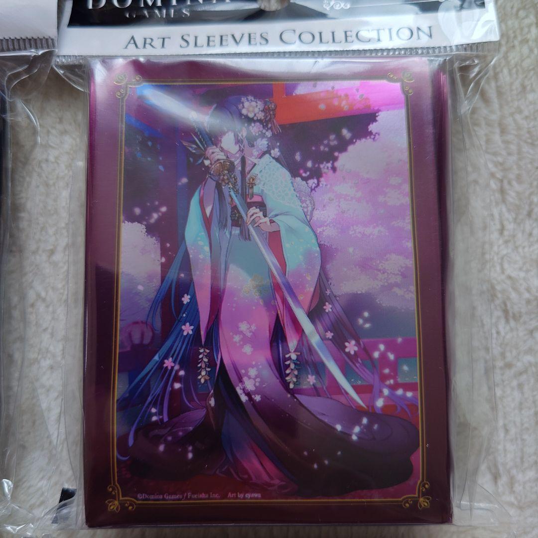サプライ・アクセサリ・グッズ Art Sleeves Collection Stella Monolith