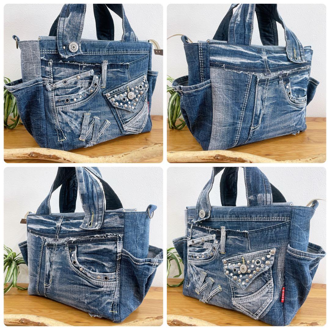 BIG★ポケットいっぱい ファスナー付き 2wayトートバッグ デニムリメイク