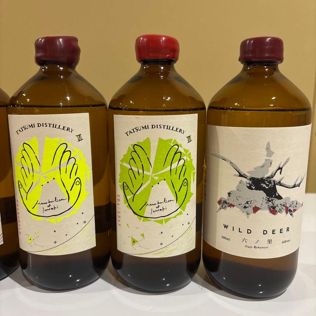 アルケミエ　7th と6th ジン　アブサン　wild deer 12本セット