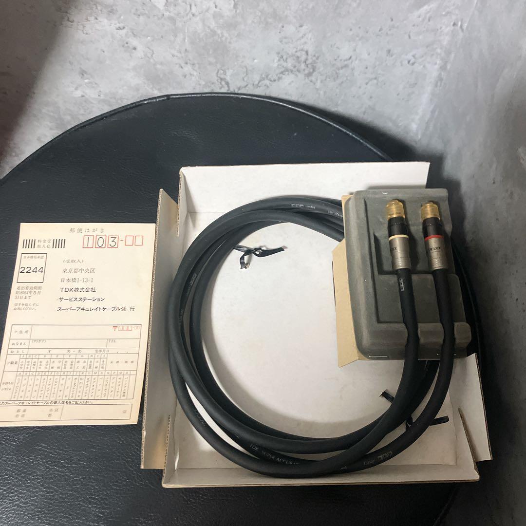 【希少】RCAケーブルTDK CA-QL301 ￼ PCOCC 1m