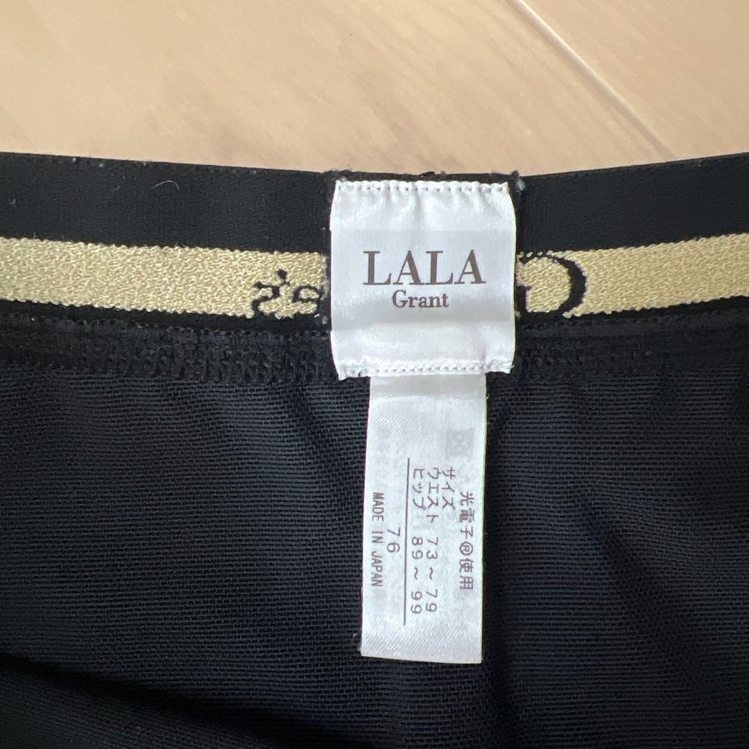 L ALAドレナージュスパッツ　70