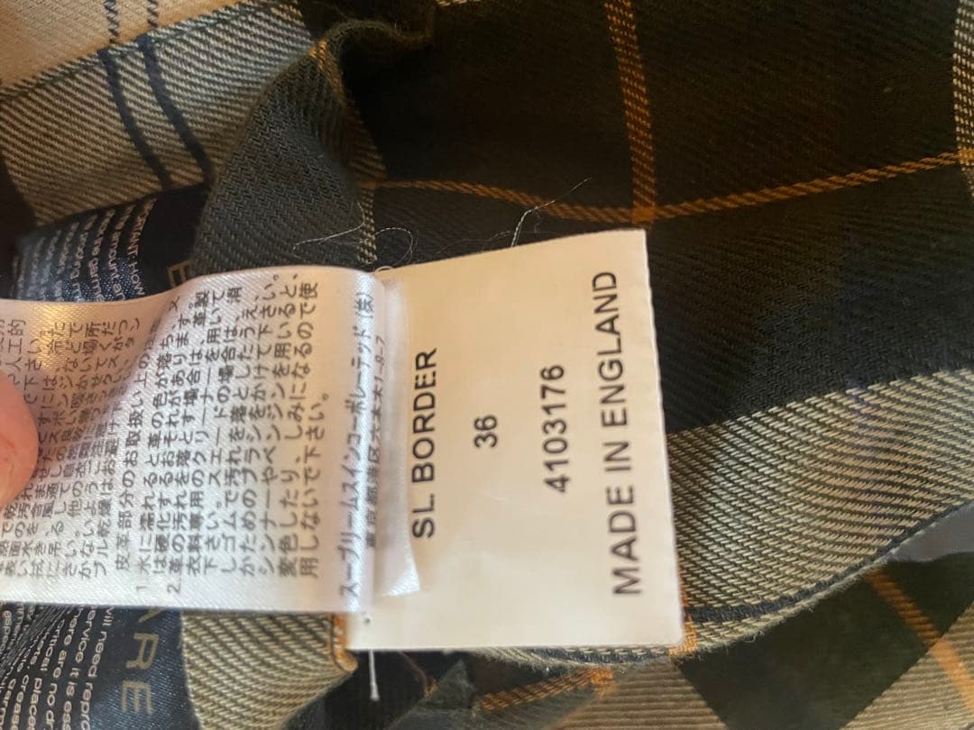 期間限定値下げBarbour バブアー SL BORDER 36 セージ
