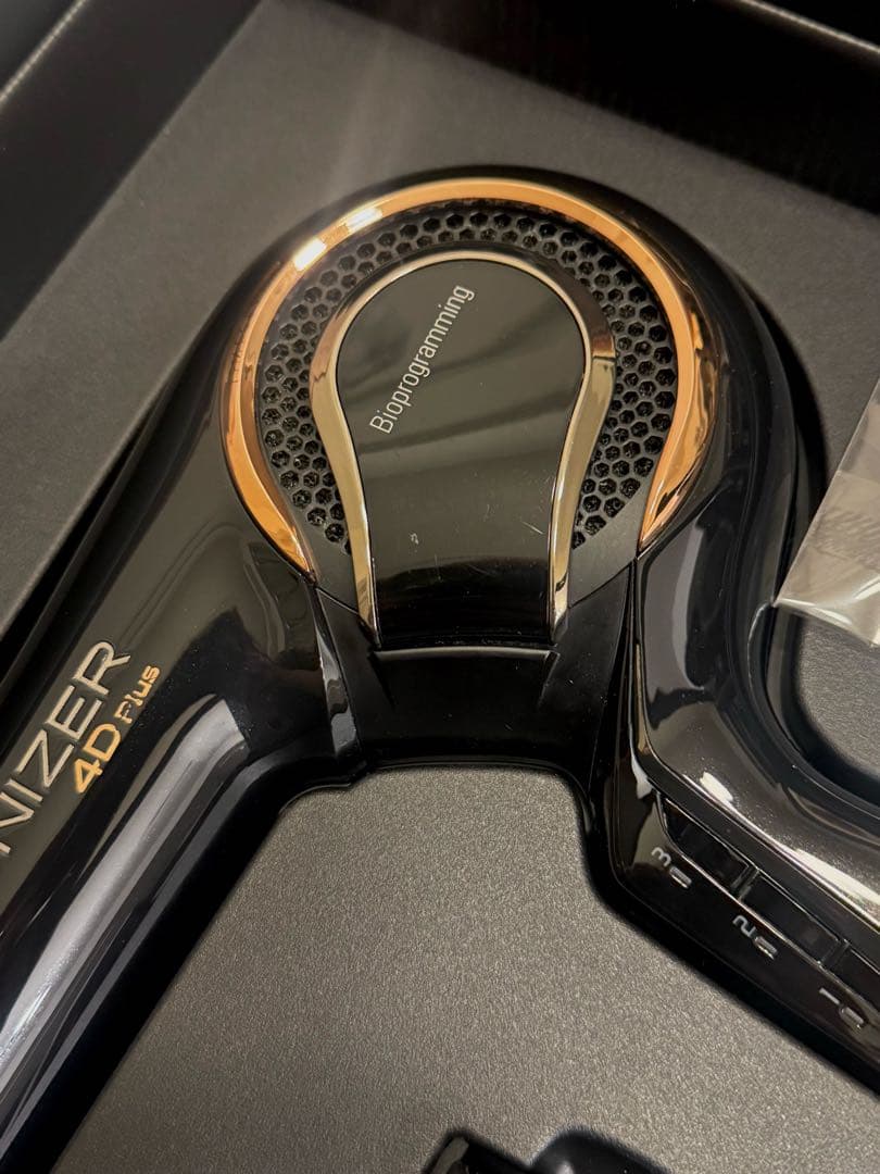 リュミエリーナ レプロナイザー 4D plus